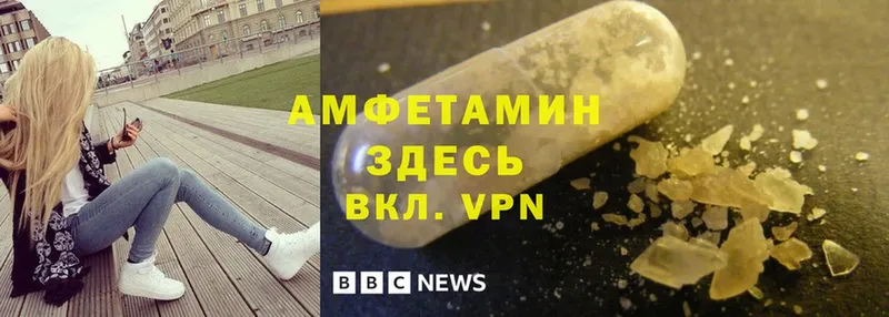 сколько стоит  блэк спрут сайт  Amphetamine Premium  Нолинск 